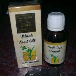 Nigella Sativa Seeds and Oil